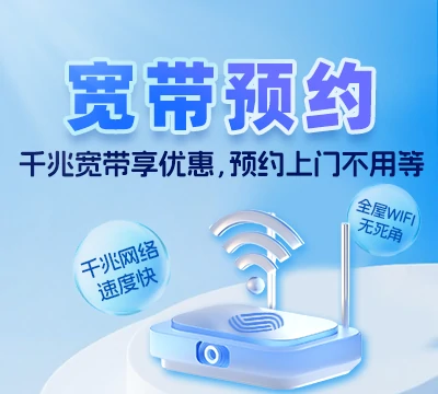 威远县向义镇